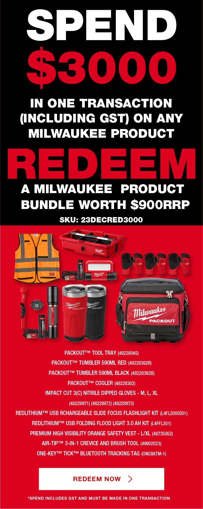  Milwaukee PACKOUT Tumbler (590ml one pack) : Home